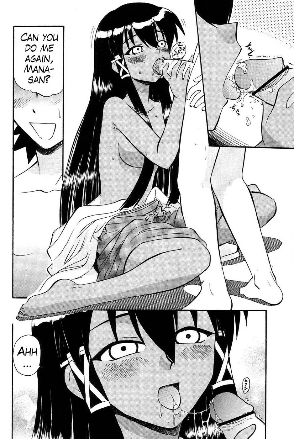 Hentai Manga Comic-Pururun Pai ni Hakudaku-Read-42